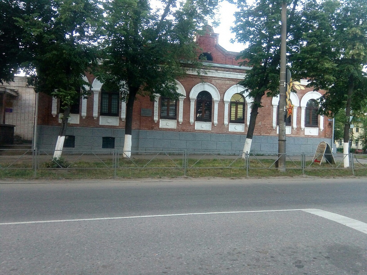 Здание на ул. Ленина