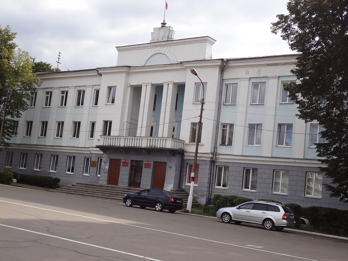 Администрация города Дзержинска. Городская администрация. Налоговая дзержинского сайт